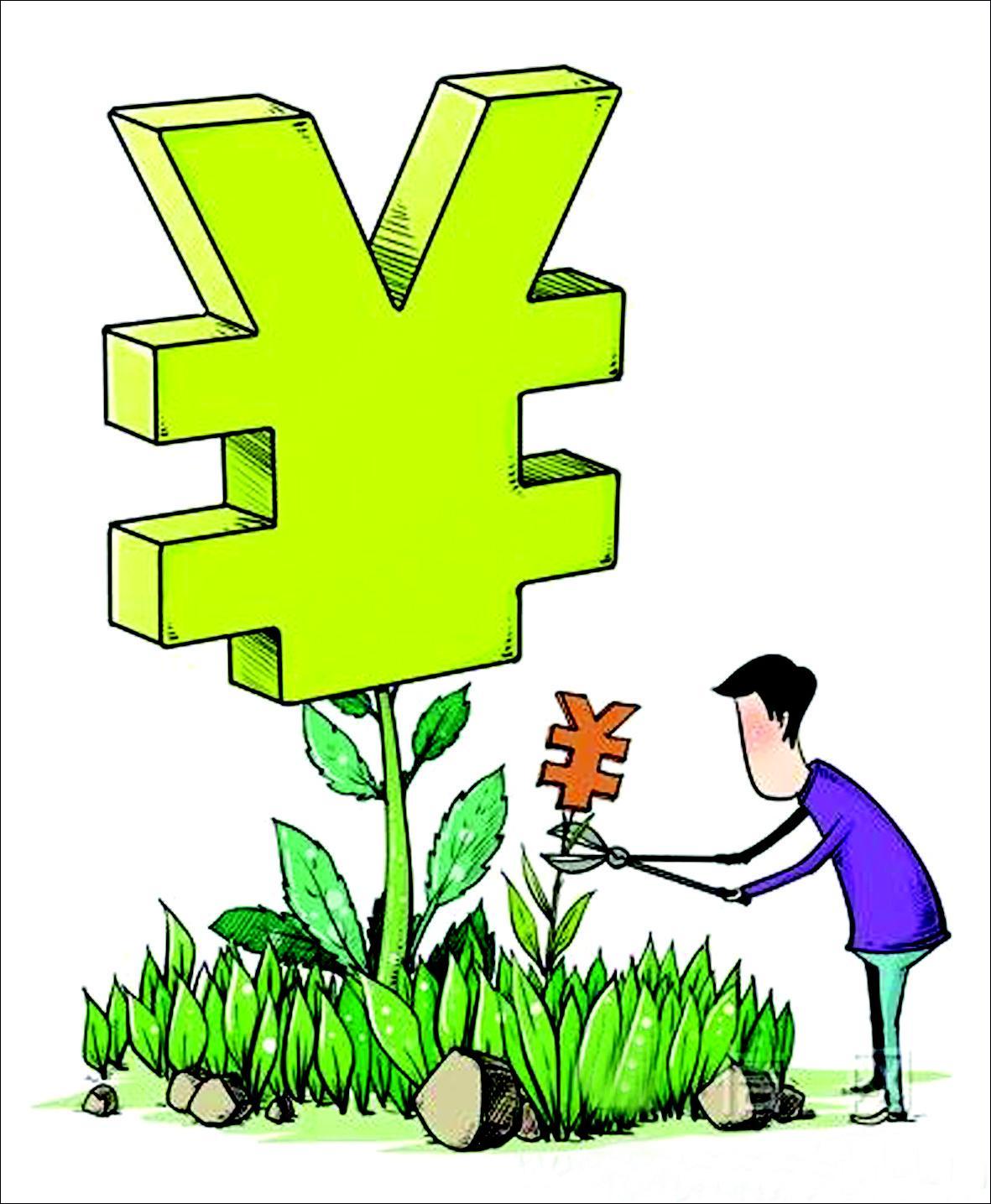 年底買理財產(chǎn)品送豪禮可信嗎?